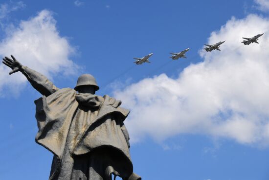 Military parade to commemorate 75th anniversary of Victory in World War II
