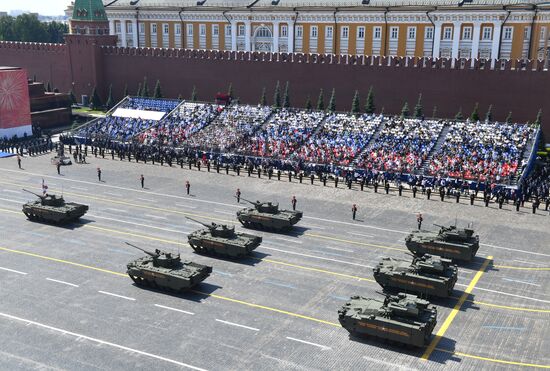 Military parade to commemorate 75th anniversary of Victory in World War II