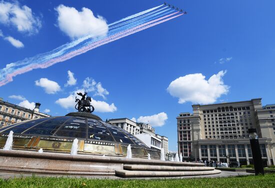 Military parade to commemorate 75th anniversary of Victory in World War II