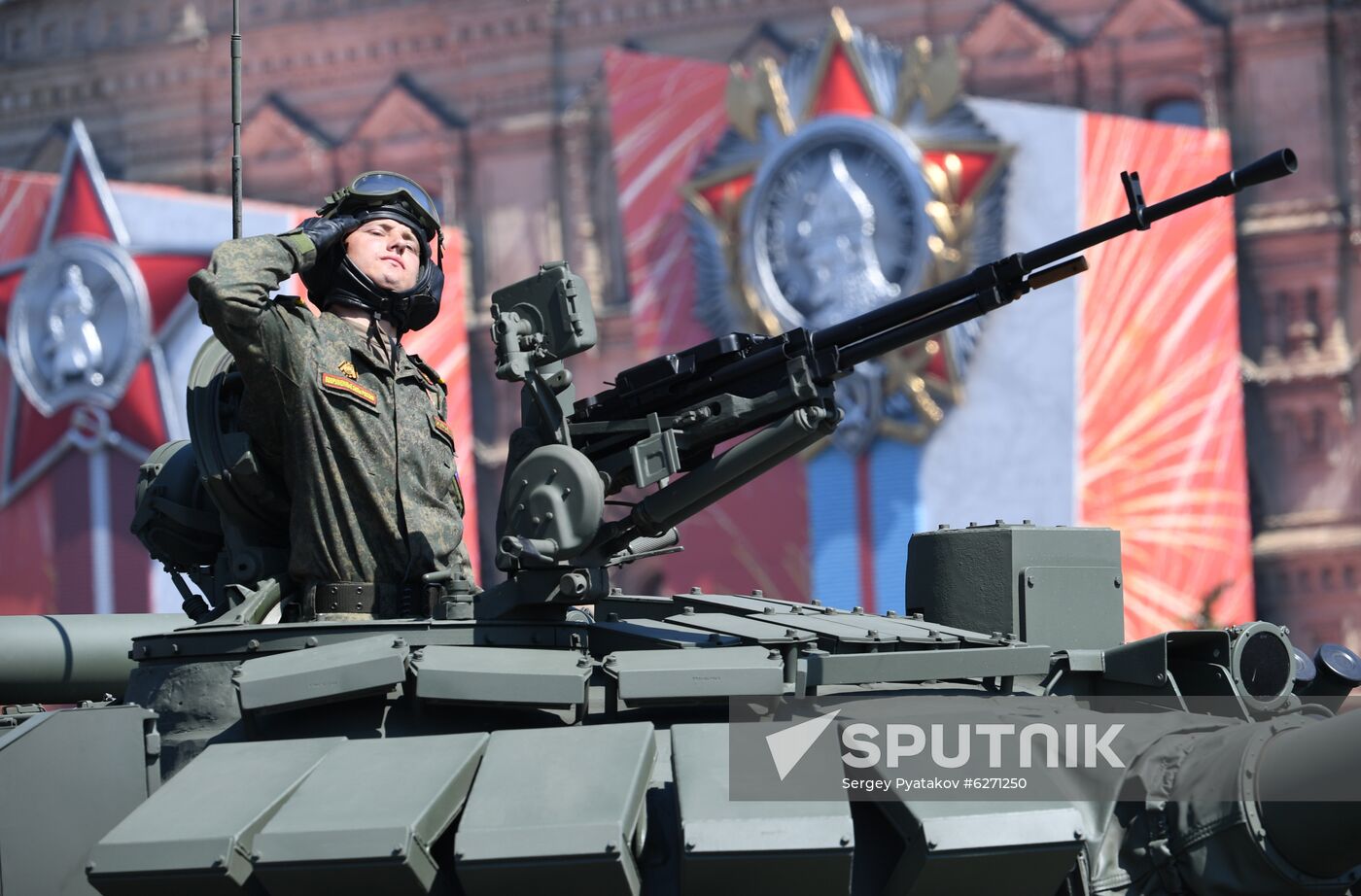 Military parade to commemorate 75th anniversary of Victory in World War II