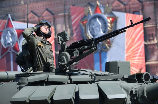 Military parade to commemorate 75th anniversary of Victory in World War II