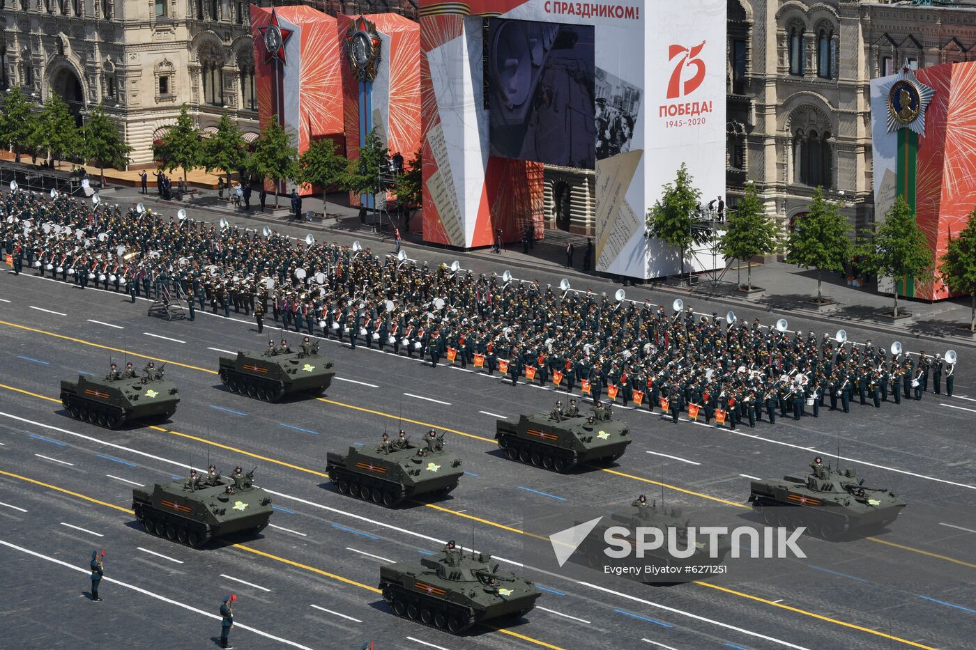 Military parade to commemorate 75th anniversary of Victory in World War II