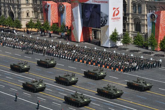 Military parade to commemorate 75th anniversary of Victory in World War II