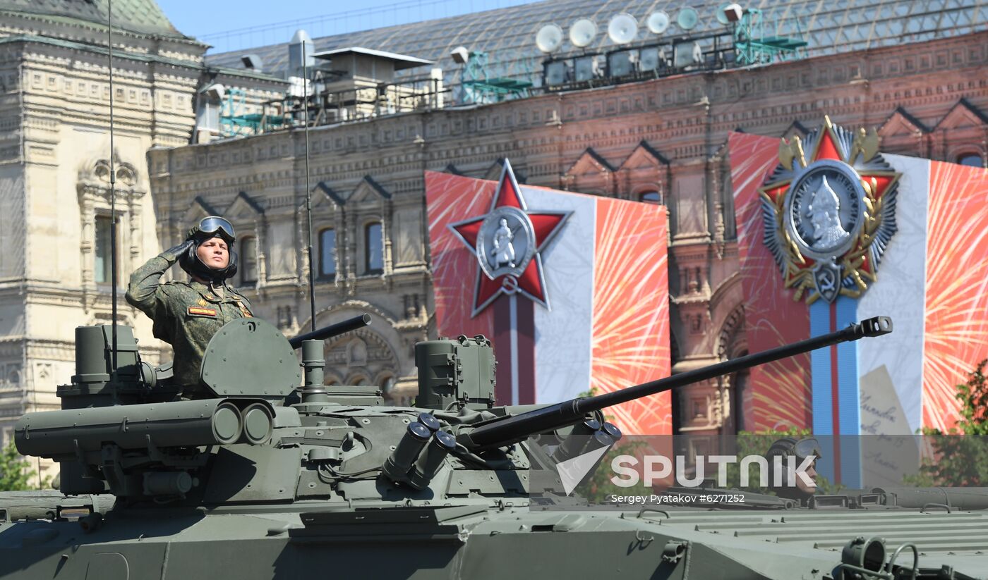 Military parade to commemorate 75th anniversary of Victory in World War II