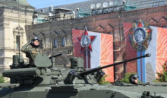 Military parade to commemorate 75th anniversary of Victory in World War II