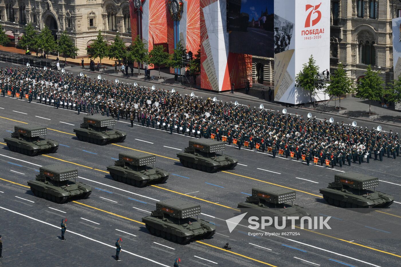 Military parade to commemorate 75th anniversary of Victory in World War II