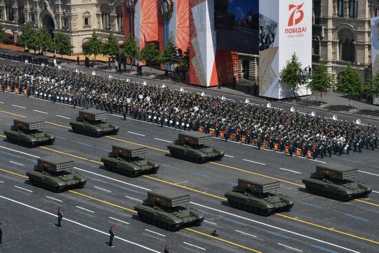 Military parade to commemorate 75th anniversary of Victory in World War II