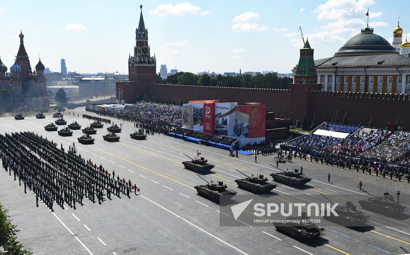 Military parade to commemorate 75th anniversary of Victory in World War II