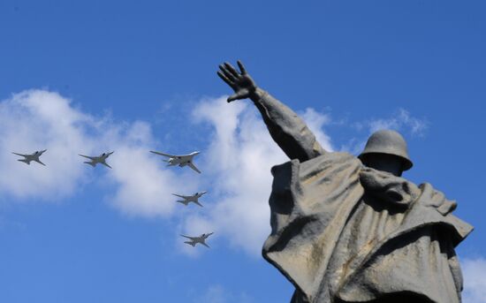 Military parade to commemorate 75th anniversary of Victory in World War II