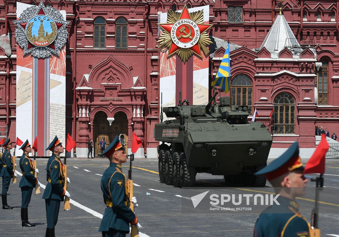 Military parade to commemorate 75th anniversary of Victory in World War II