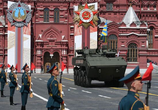 Military parade to commemorate 75th anniversary of Victory in World War II