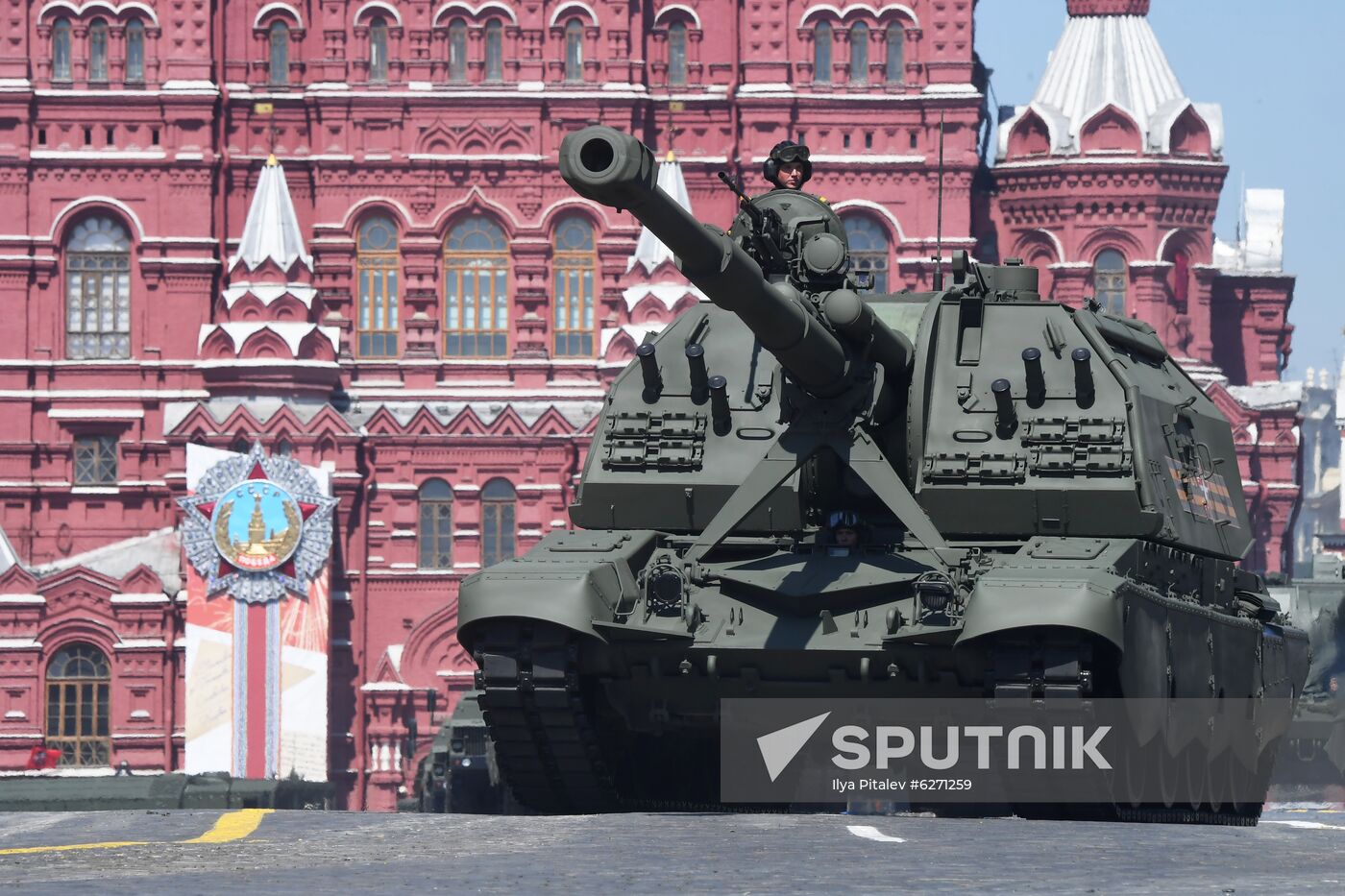 Military parade to commemorate 75th anniversary of Victory in World War II