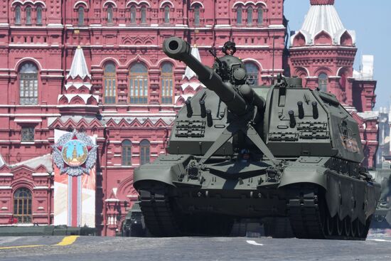 Military parade to commemorate 75th anniversary of Victory in World War II