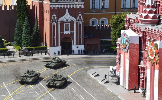 Military parade to commemorate 75th anniversary of Victory in World War II