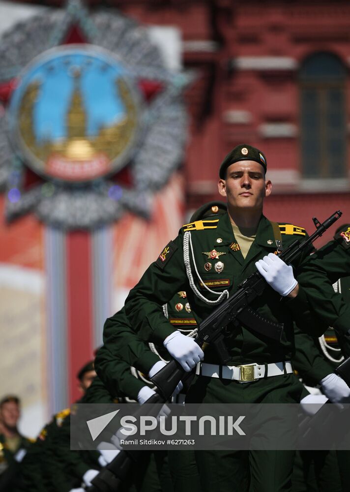 Military parade to commemorate 75th anniversary of Victory in World War II