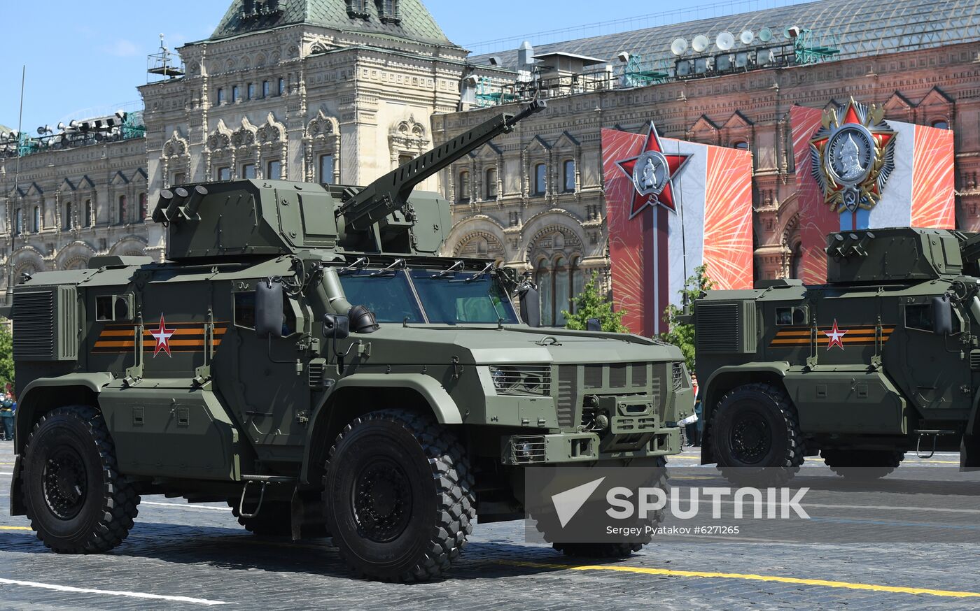 Military parade to commemorate 75th anniversary of Victory in World War II