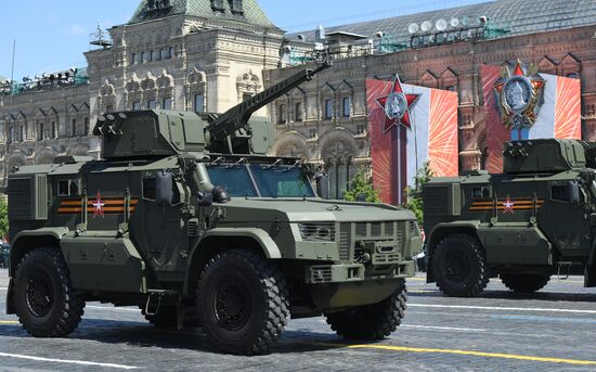 Military parade to commemorate 75th anniversary of Victory in World War II