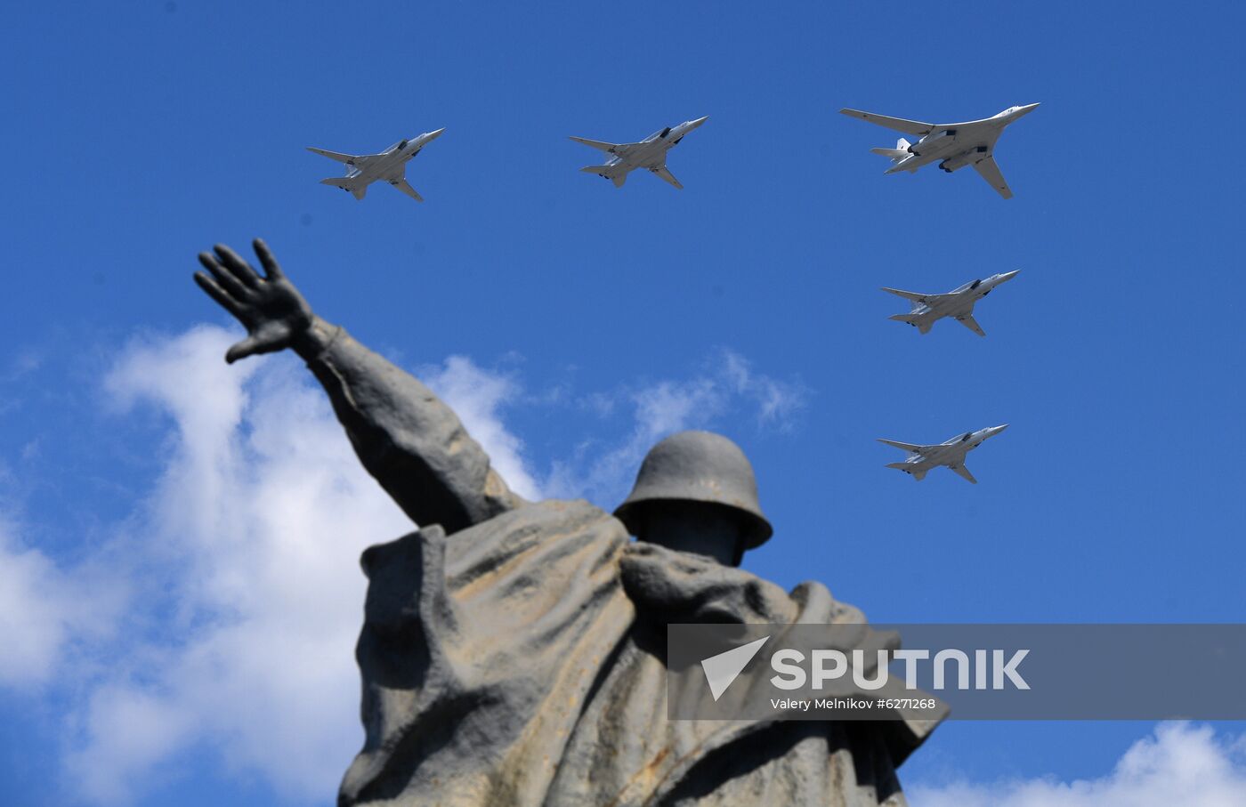 Military parade to commemorate 75th anniversary of Victory in World War II