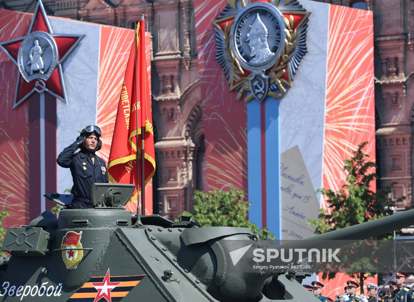 Military parade to commemorate 75th anniversary of Victory in World War II