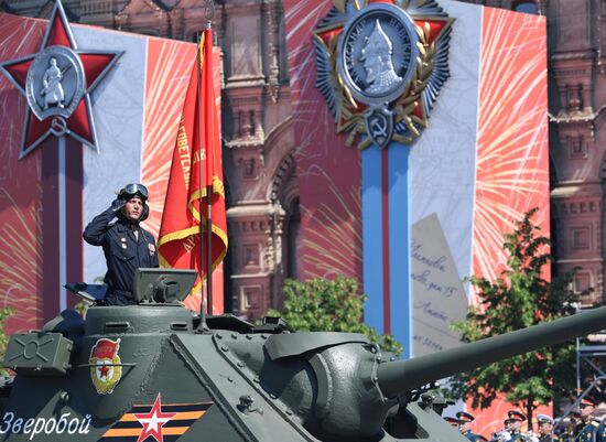 Military parade to commemorate 75th anniversary of Victory in World War II