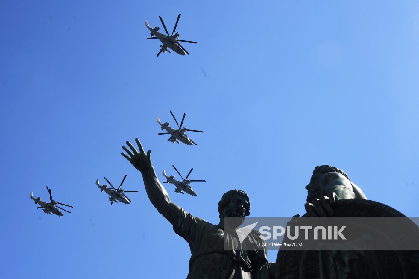 Military parade to commemorate 75th anniversary of Victory in World War II