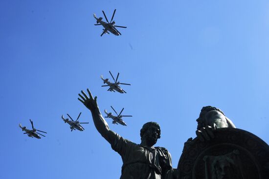 Military parade to commemorate 75th anniversary of Victory in World War II