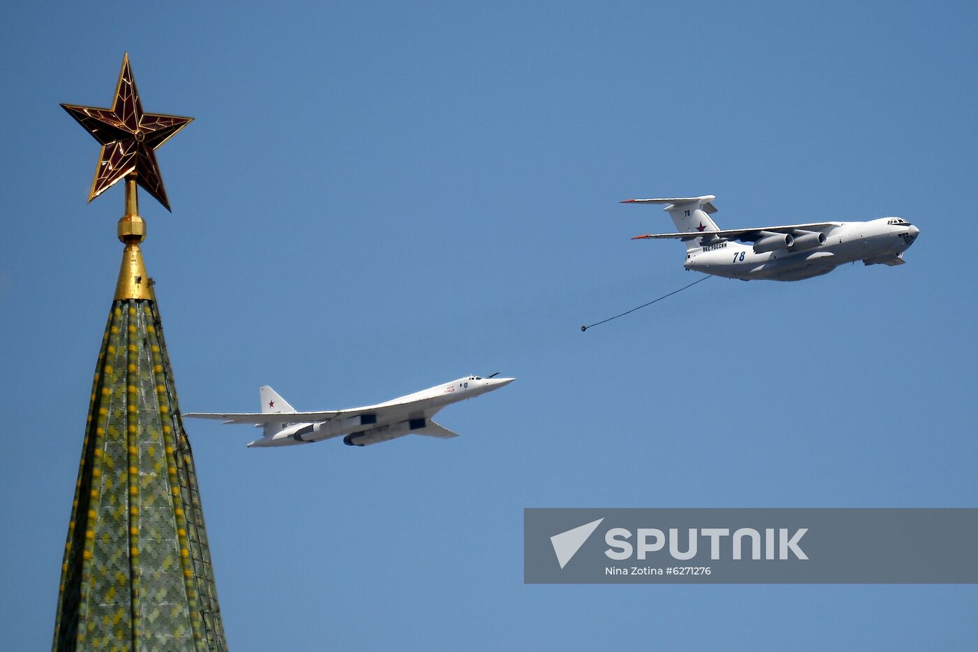 Military parade to commemorate 75th anniversary of Victory in World War II