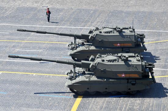 Military parade to commemorate 75th anniversary of Victory in World War II