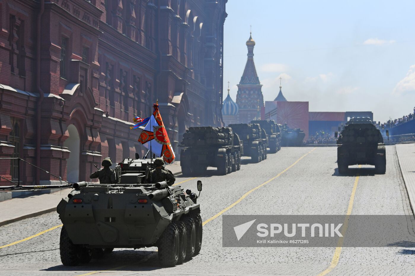 Military parade to commemorate 75th anniversary of Victory in World War II