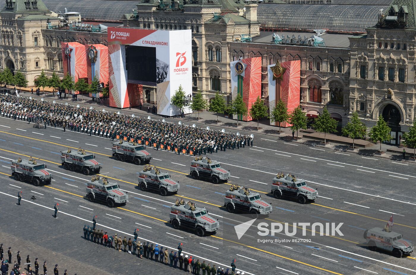 Military parade to commemorate 75th anniversary of Victory in World War II