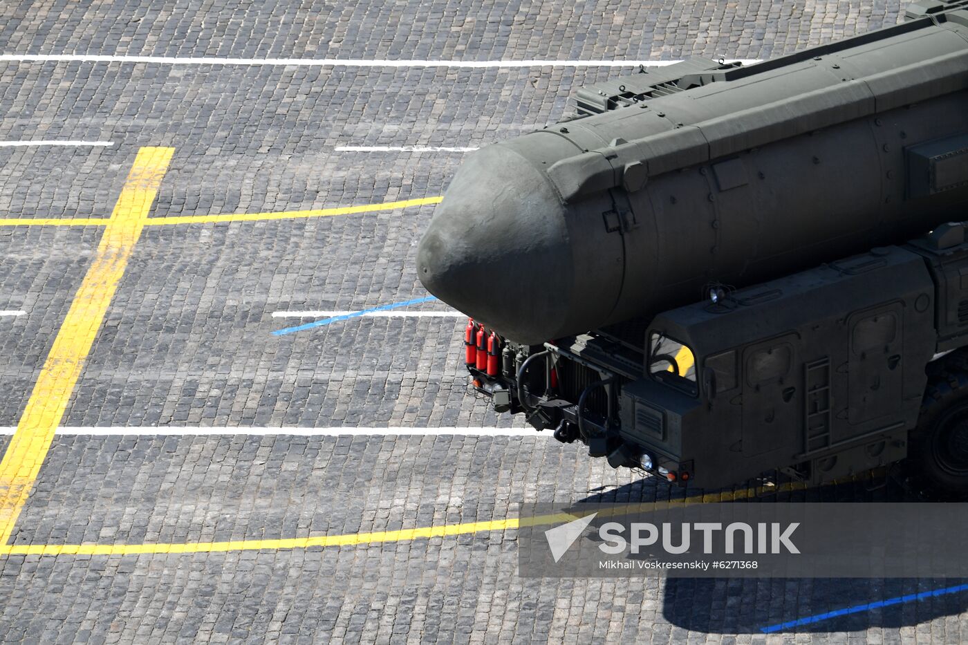 Military parade to commemorate 75th anniversary of Victory in World War II