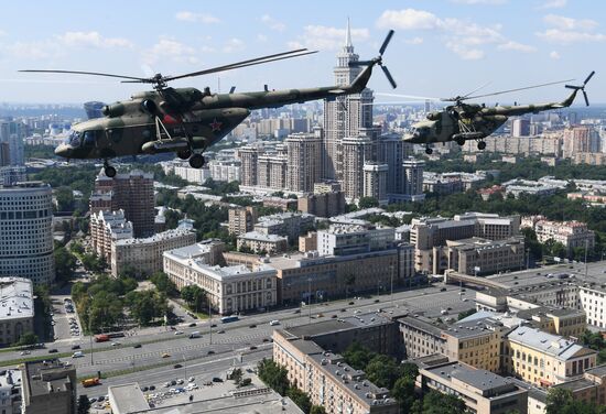 Military parade to commemorate 75th anniversary of Victory in World War II