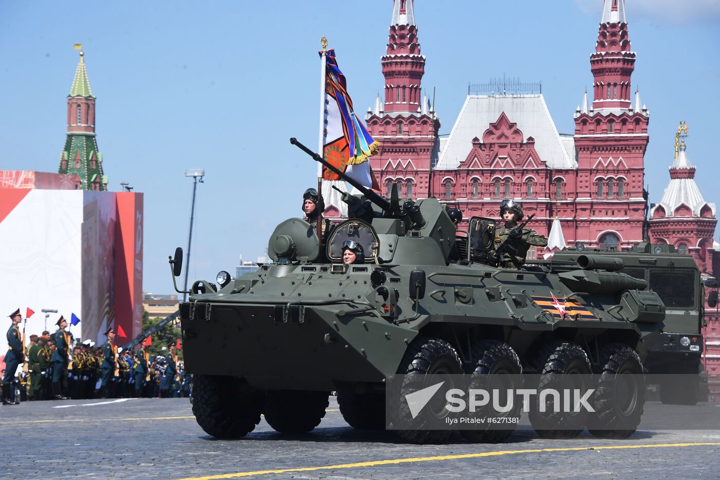 Military parade to commemorate 75th anniversary of Victory in World War II