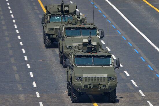 Military parade to commemorate 75th anniversary of Victory in World War II