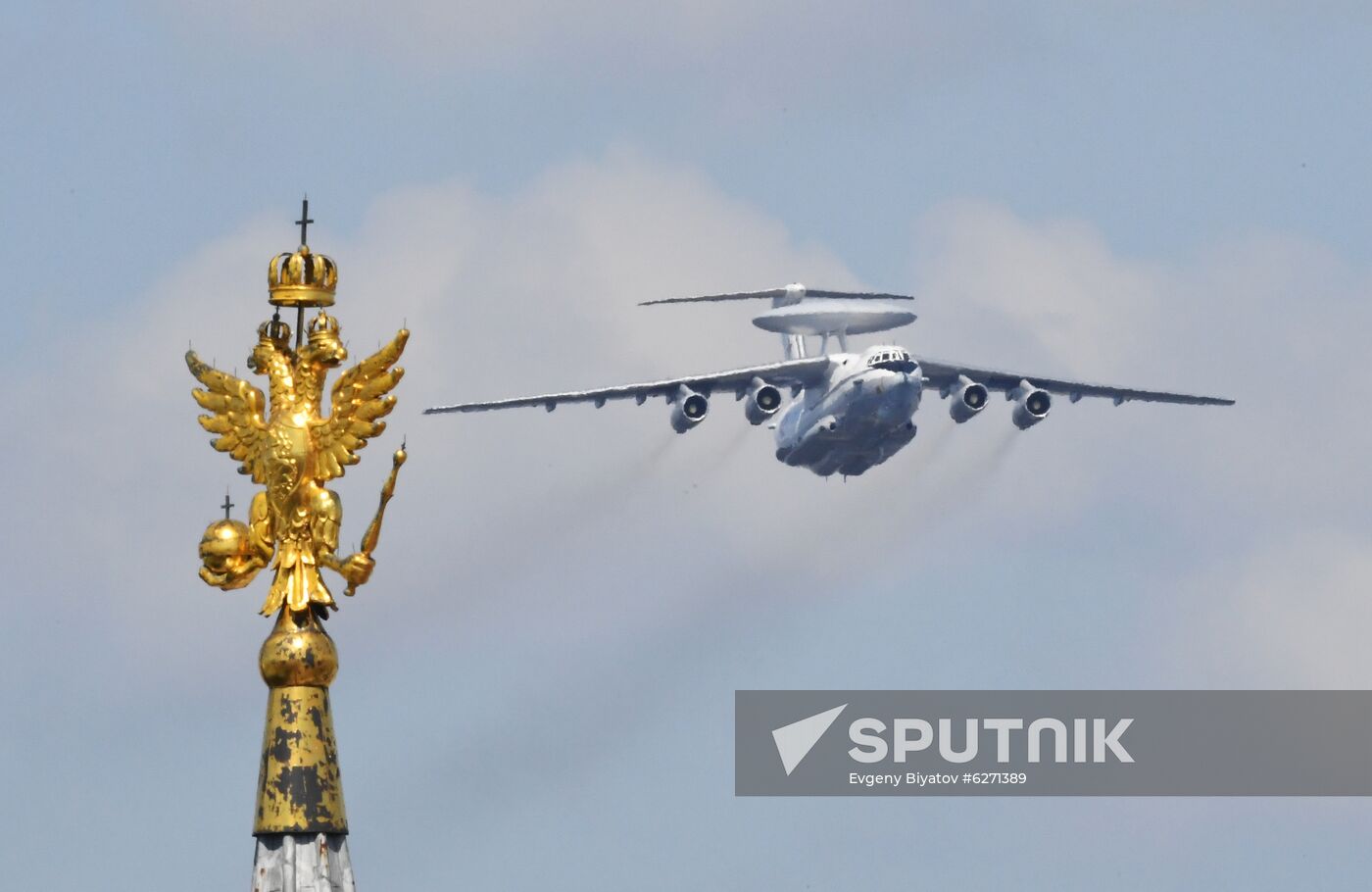 Military parade to commemorate 75th anniversary of Victory in World War II