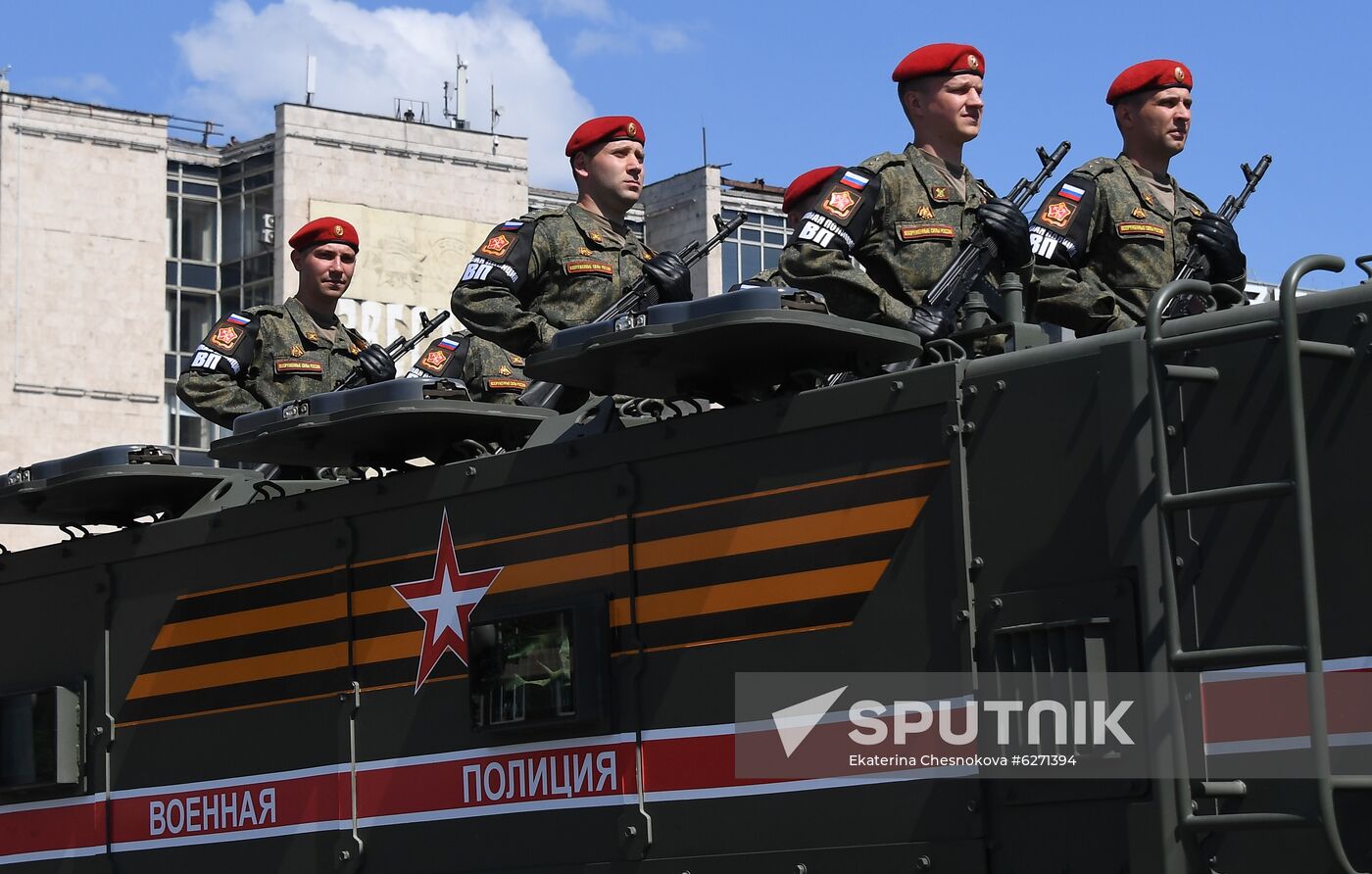 Military parade to commemorate 75th anniversary of Victory in World War II