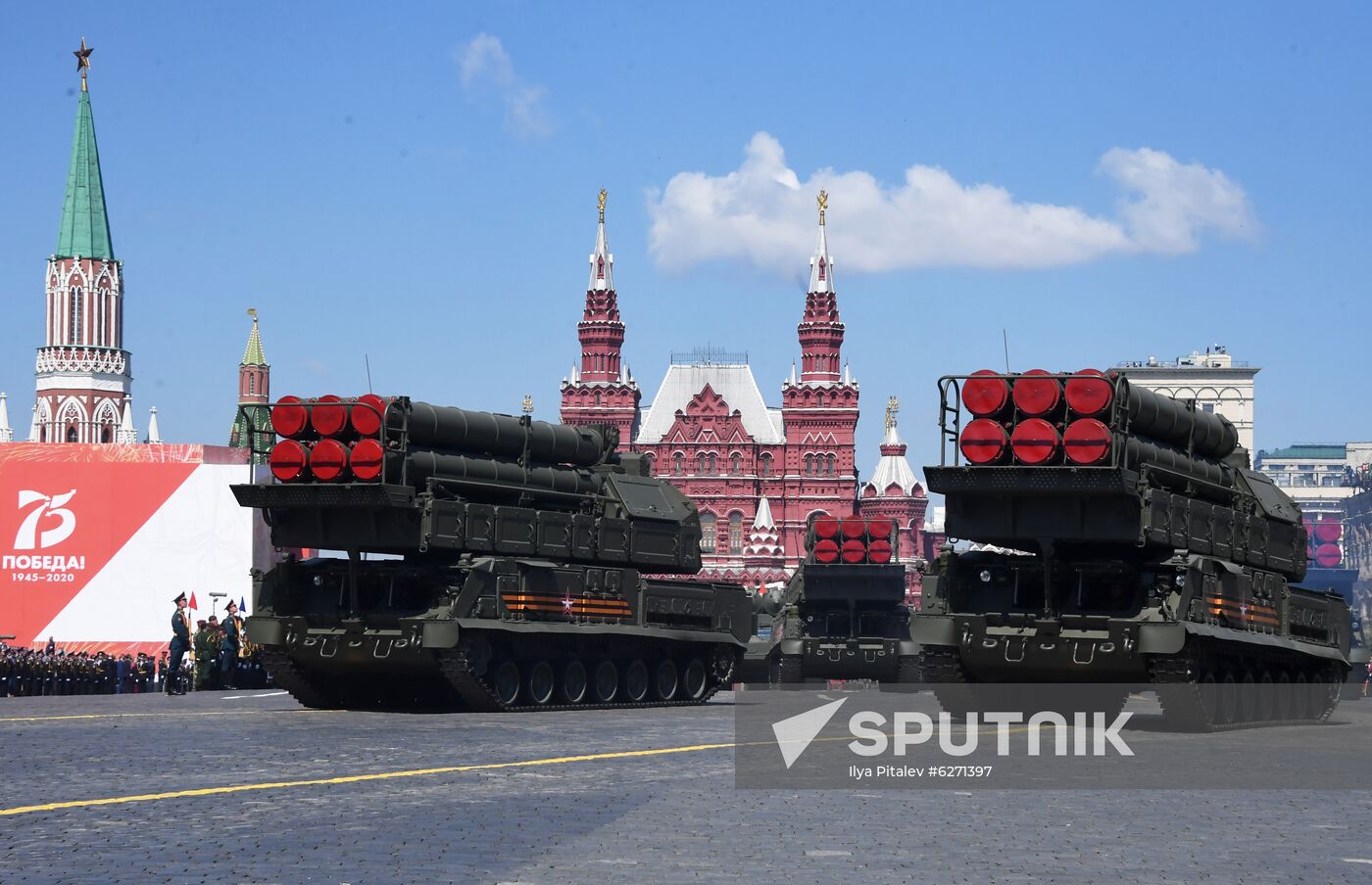 Military parade to commemorate 75th anniversary of Victory in World War II