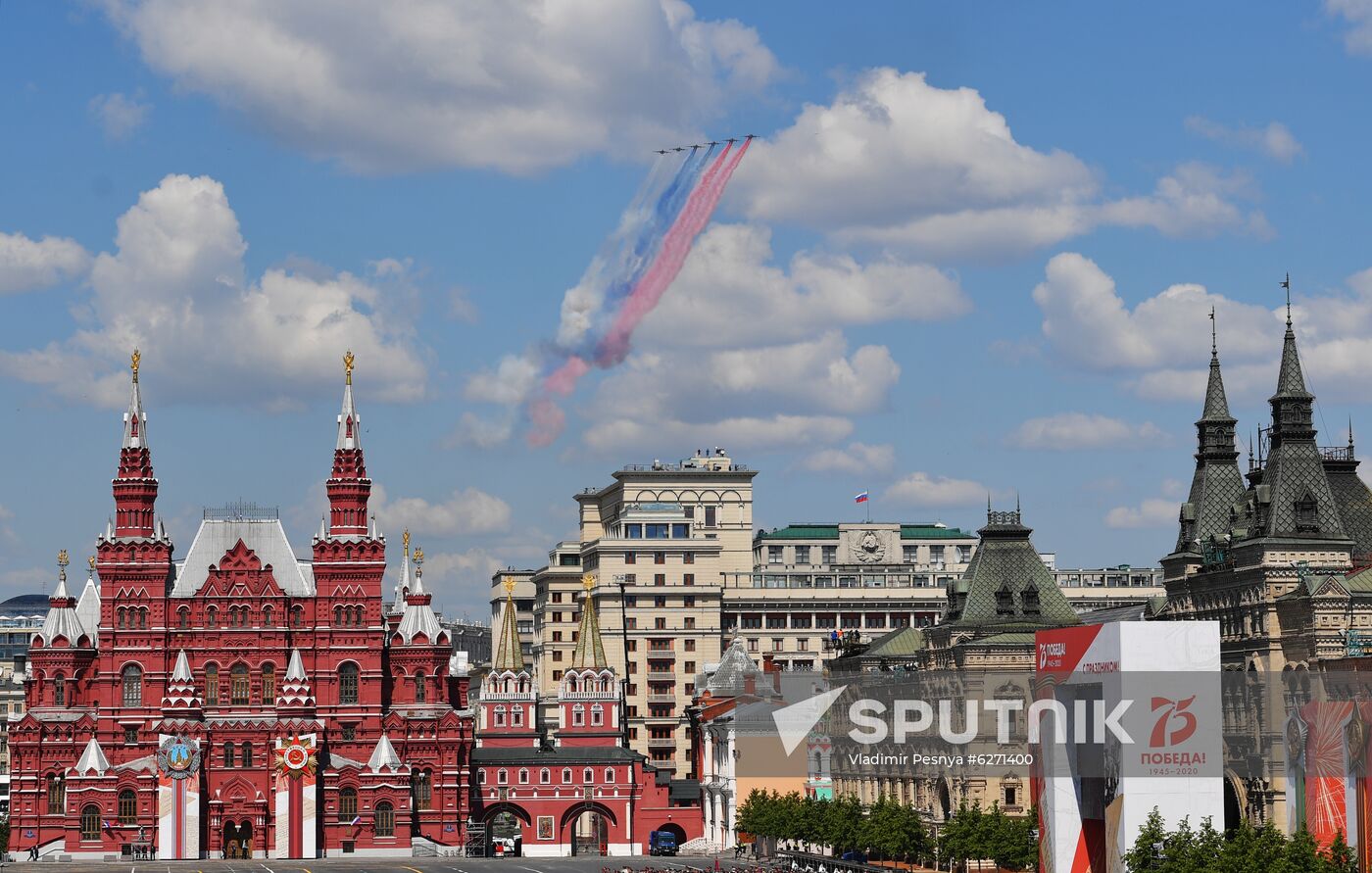 Military parade to commemorate 75th anniversary of Victory in World War II