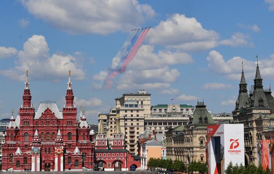 Military parade to commemorate 75th anniversary of Victory in World War II