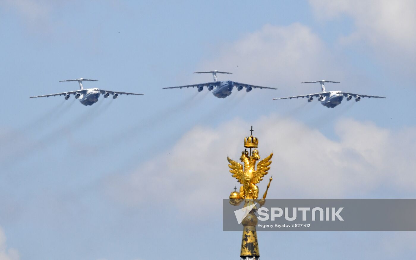 Military parade to commemorate 75th anniversary of Victory in World War II
