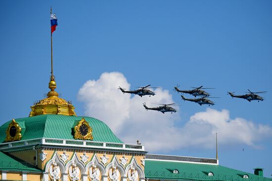 Military parade to commemorate 75th anniversary of Victory in World War II