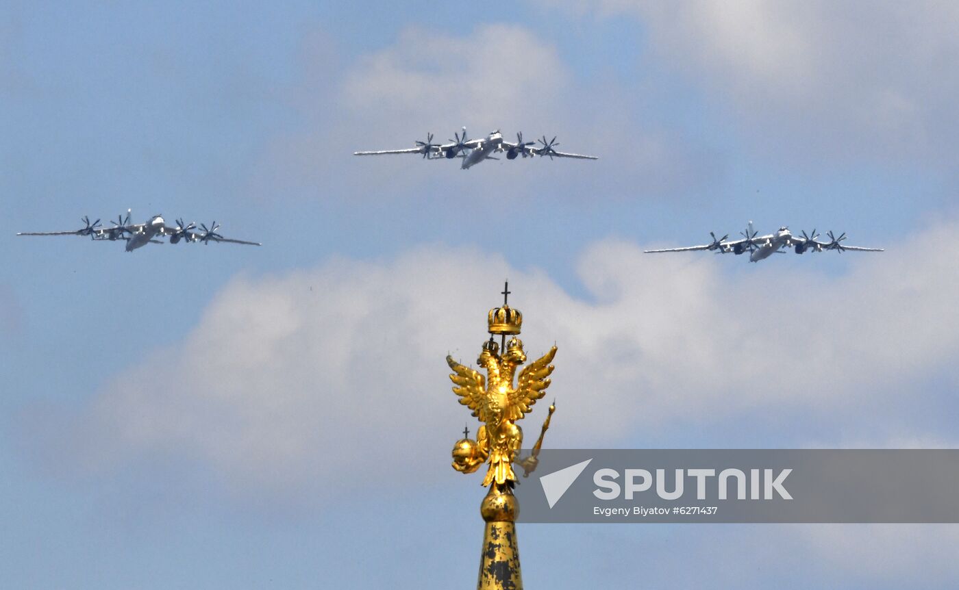 Military parade to commemorate 75th anniversary of Victory in World War II