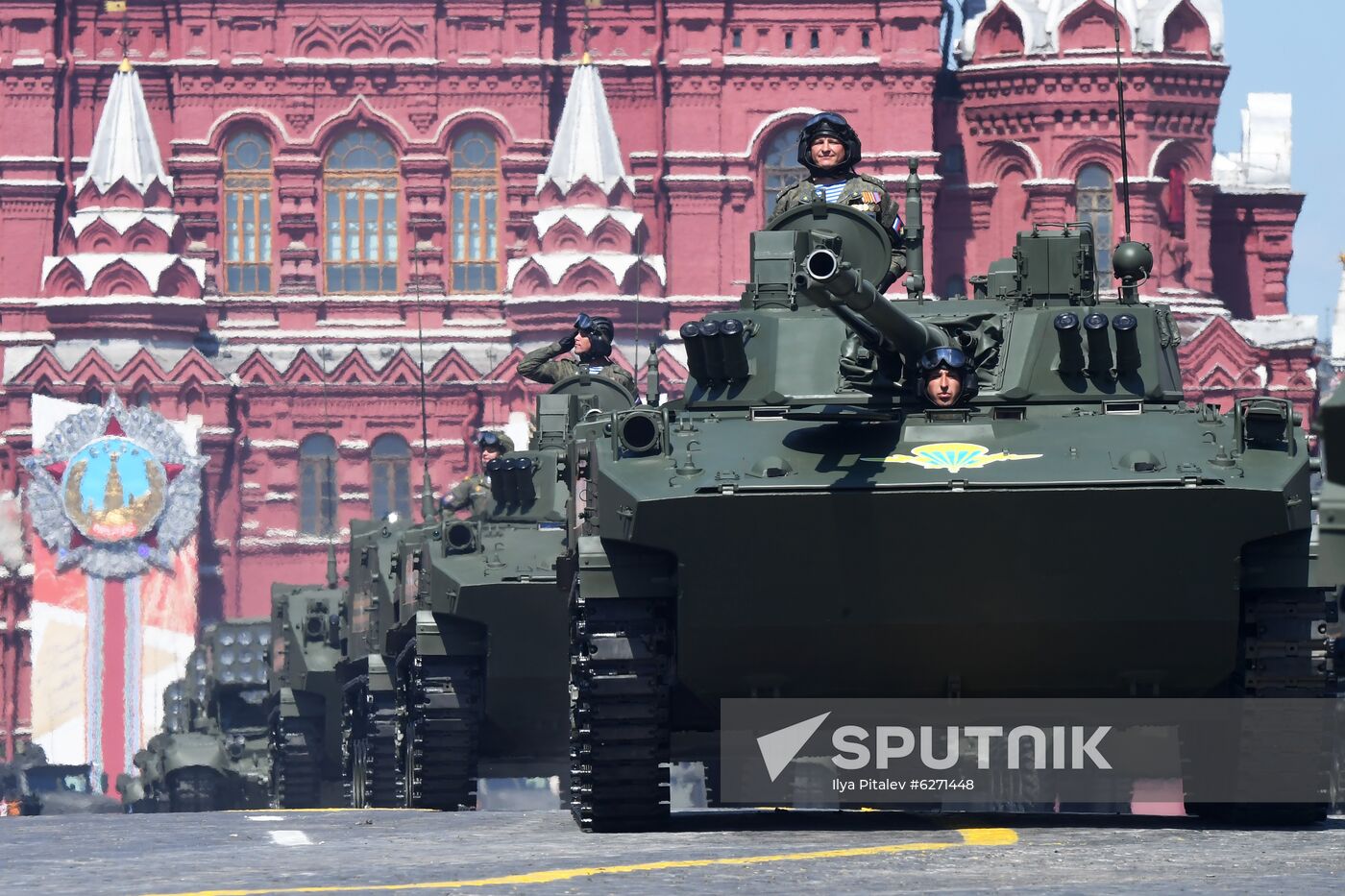 Military parade to commemorate 75th anniversary of Victory in World War II