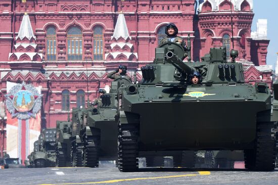 Military parade to commemorate 75th anniversary of Victory in World War II