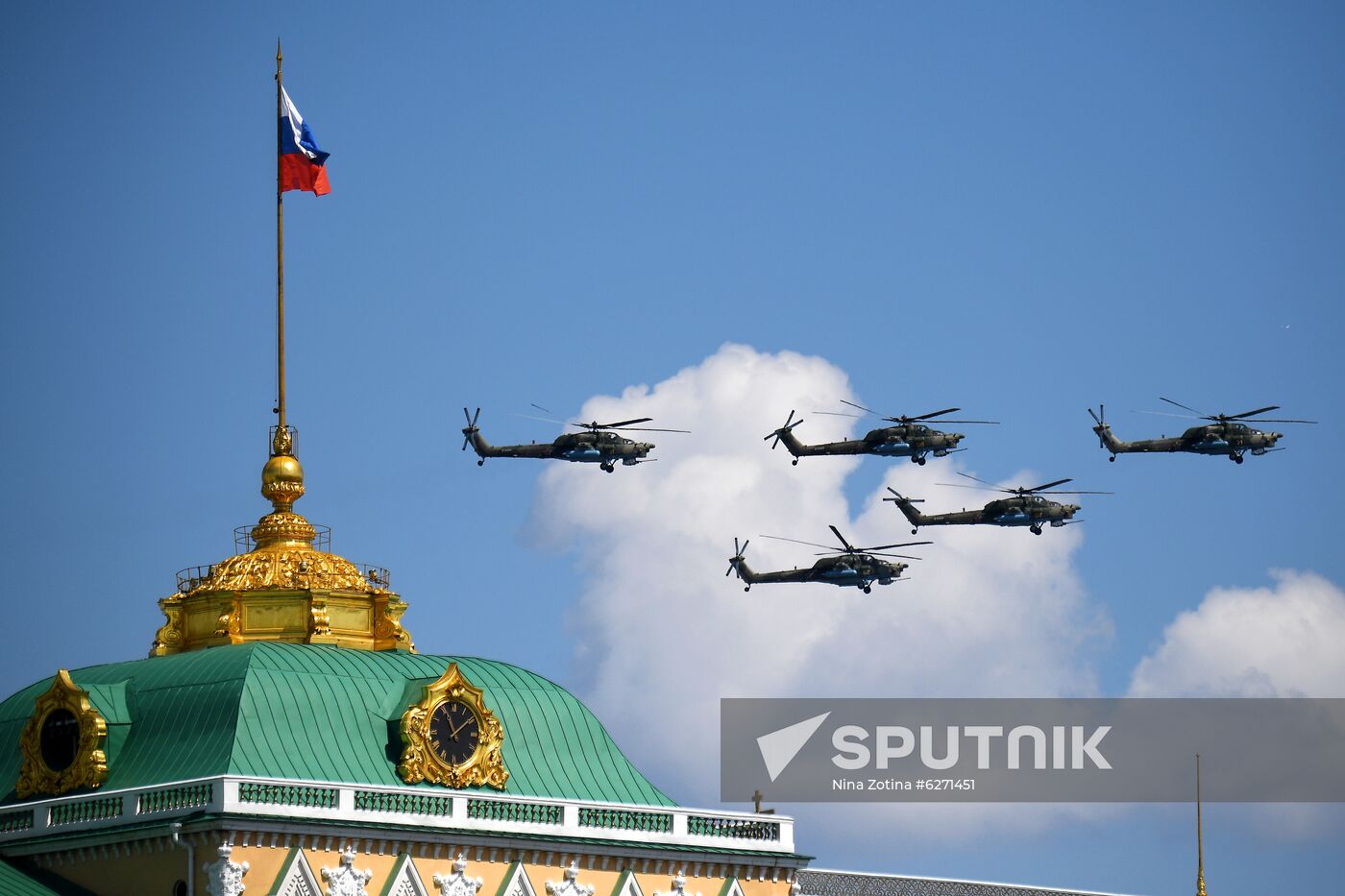 Military parade to commemorate 75th anniversary of Victory in World War II