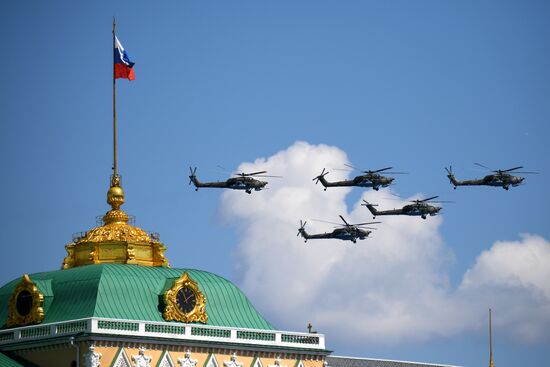 Military parade to commemorate 75th anniversary of Victory in World War II