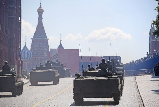 Military parade to commemorate 75th anniversary of Victory in World War II
