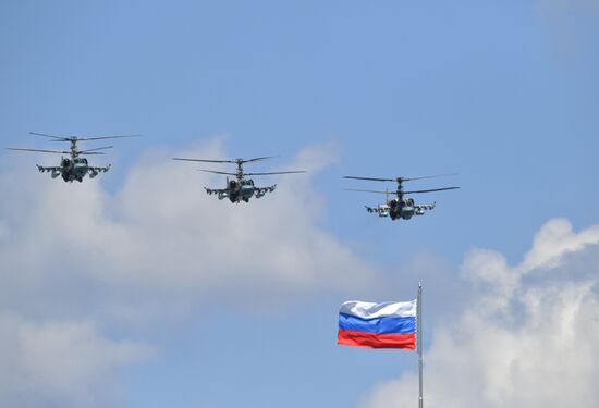 Military parade to commemorate 75th anniversary of Victory in World War II