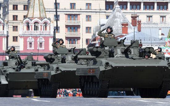 Military parade to commemorate 75th anniversary of Victory in World War II