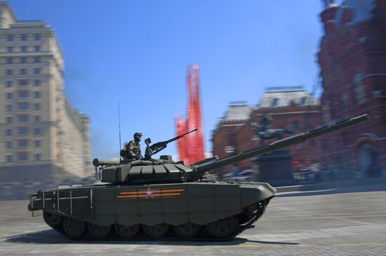 Military parade to commemorate 75th anniversary of Victory in World War II